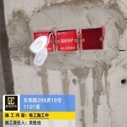 上海曼城室内设计装饰有限公司