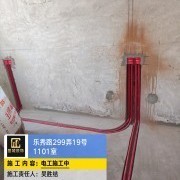 上海曼城室内设计装饰有限公司