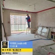 上海曼城室内设计装饰有限公司