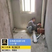 上海曼城室内设计装饰有限公司