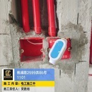 上海曼城室内设计装饰有限公司