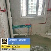 上海曼城室内设计装饰有限公司