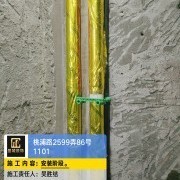 上海曼城室内设计装饰有限公司