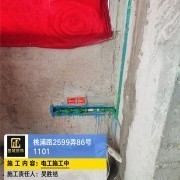 上海曼城室内设计装饰有限公司
