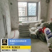 上海曼城室内设计装饰有限公司