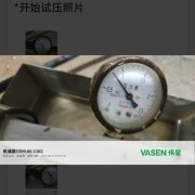 上海曼城室内设计装饰有限公司