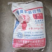 欧碧雅空间设计