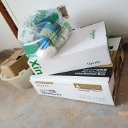 欧碧雅空间设计