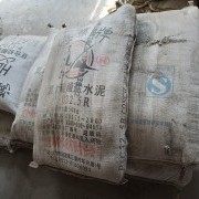 欧碧雅空间设计