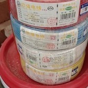欧碧雅空间设计