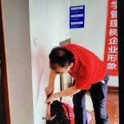 欧碧雅空间设计