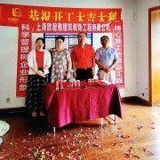 欧碧雅空间设计