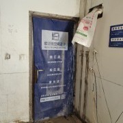 欧碧雅空间设计