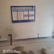 欧碧雅空间设计