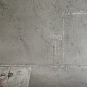 欧碧雅空间设计