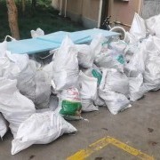 欧碧雅空间设计